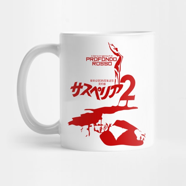 Suspiria 2 (Profondo Rosso Japan) by amon_tees